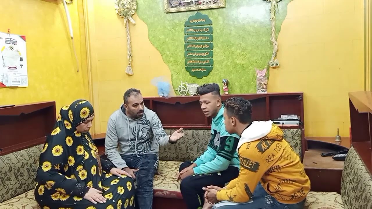 الحقوا بسرعه عمر ابني طلع متجوز عرفي