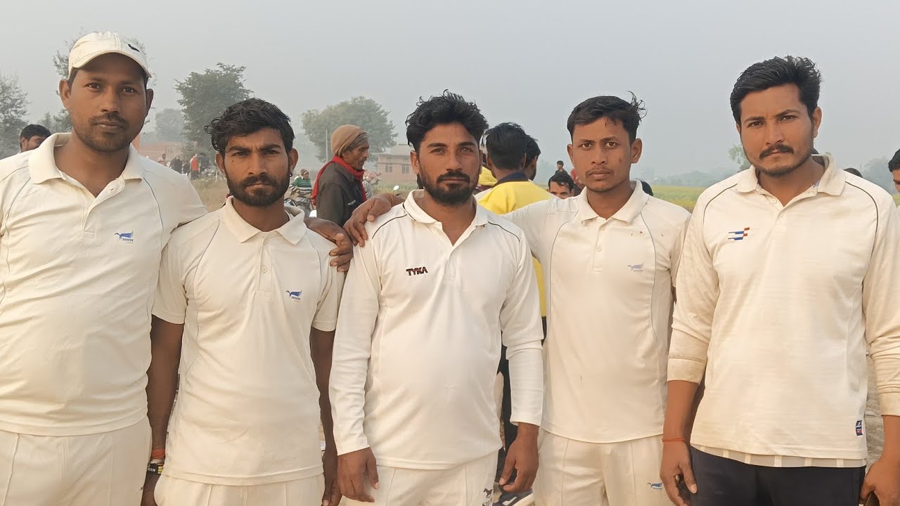 सुरियावॉ 🆚 बादशाहपुर   ll जिला अस्तरीय क्रिकेट,प्रतियोगिता,MCG ग्राऊंड,मेदपुर बनकट,मीरगंज,जौनपुर