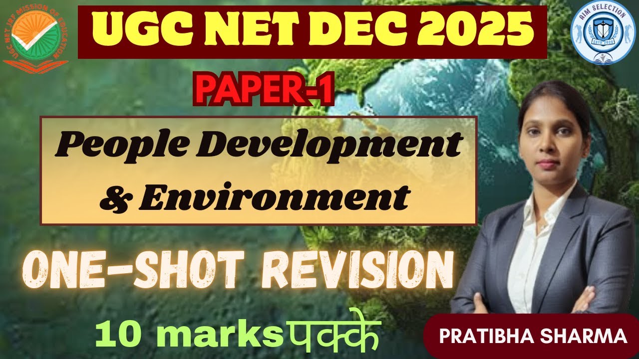 UGC NET DEC 2025 | People Development & Env. UGC NET Paper 1 PYQs | UGC NET Paper 1
