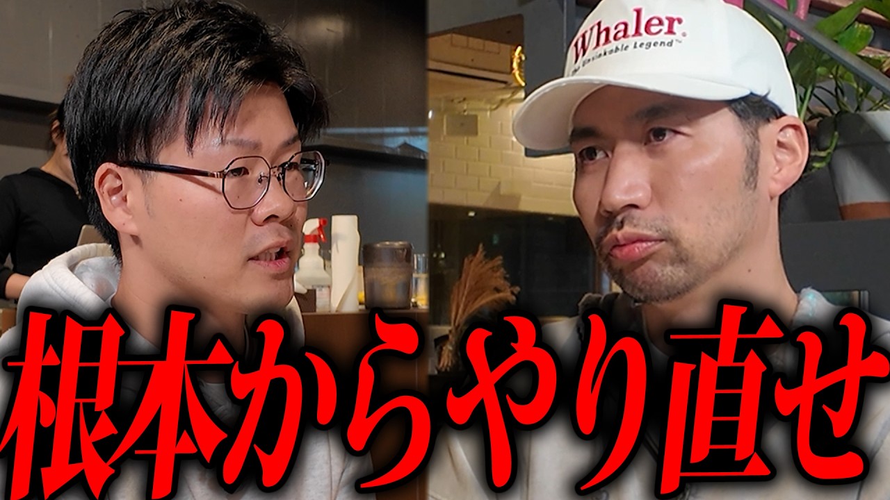 「一生売れん」味以外は全部ダメなプリン屋をガチレビュー！【Cafe and pudding 晴れ晴れ】