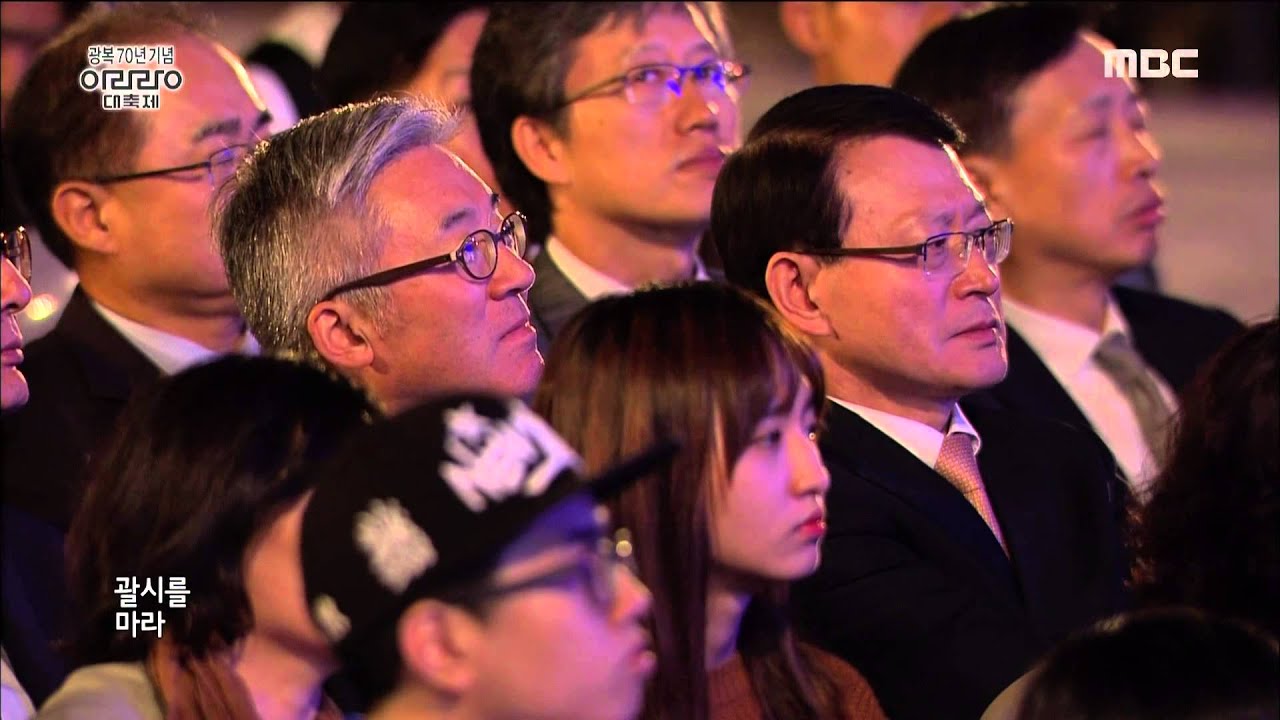 [Arirang Festival ] Kim Young-im - Jungsun Arirang