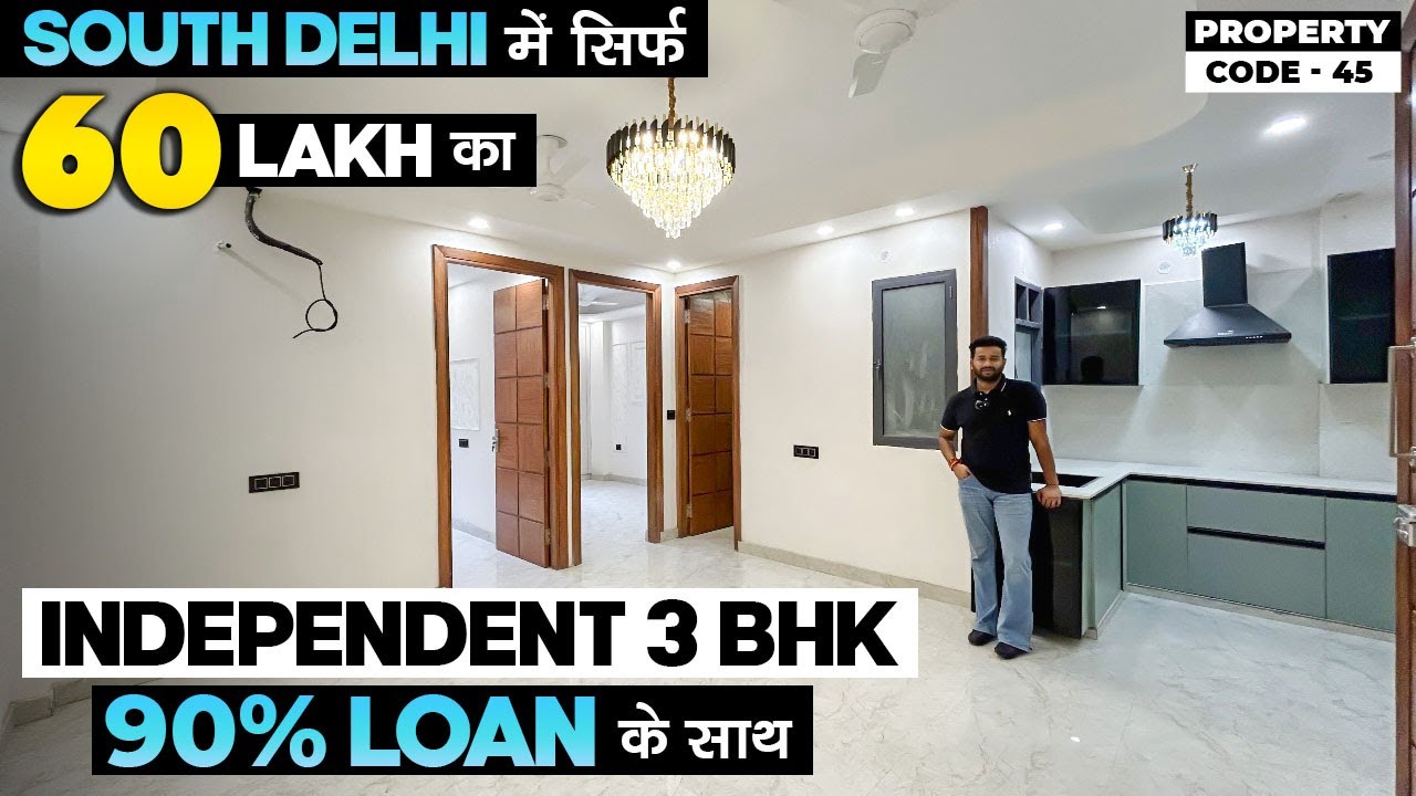 60 लाख में Ready-To-Move 3 BHK Flat | Independent 3 BHK Flat In South Delhi With 90% Loan |GharMandi