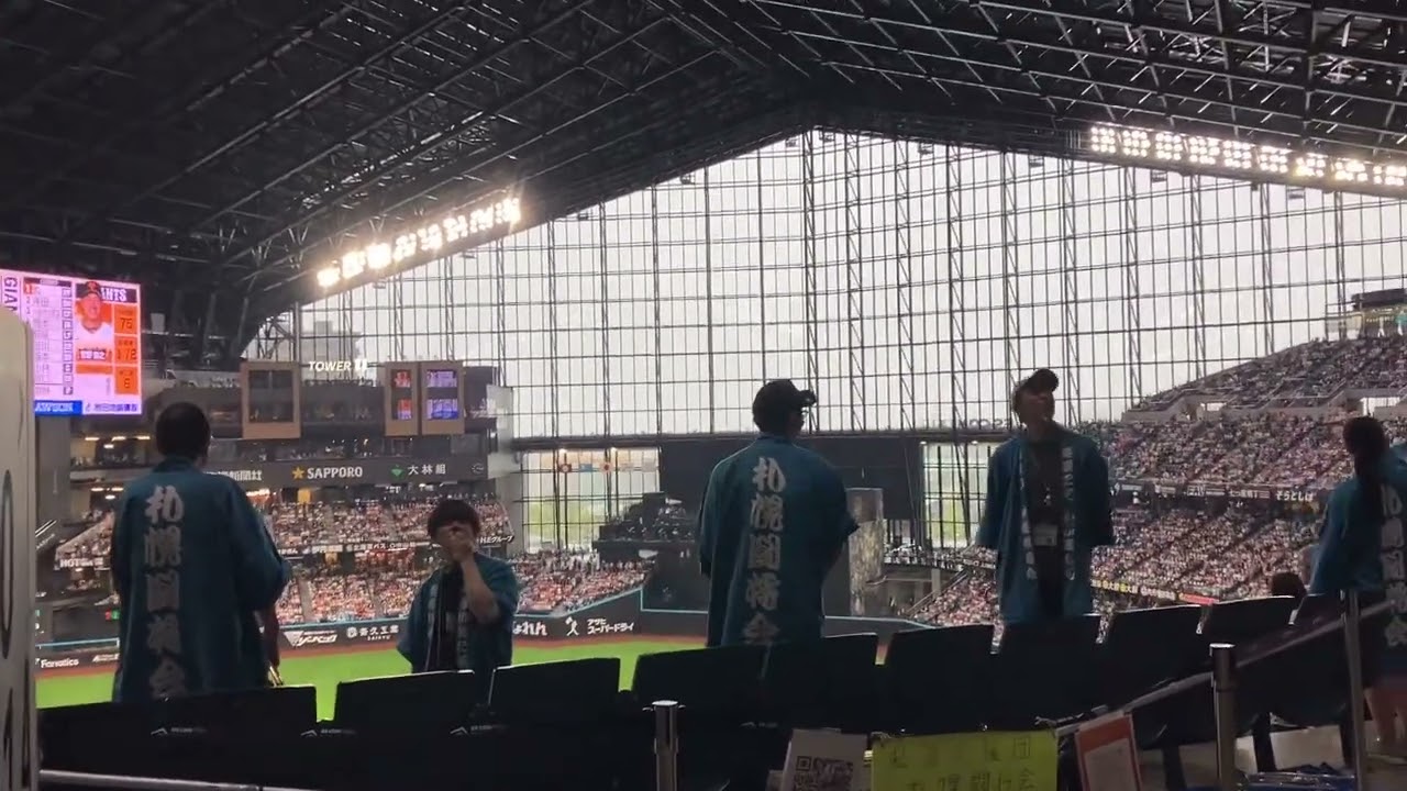日ハムの応援団 in エスコンフィールド