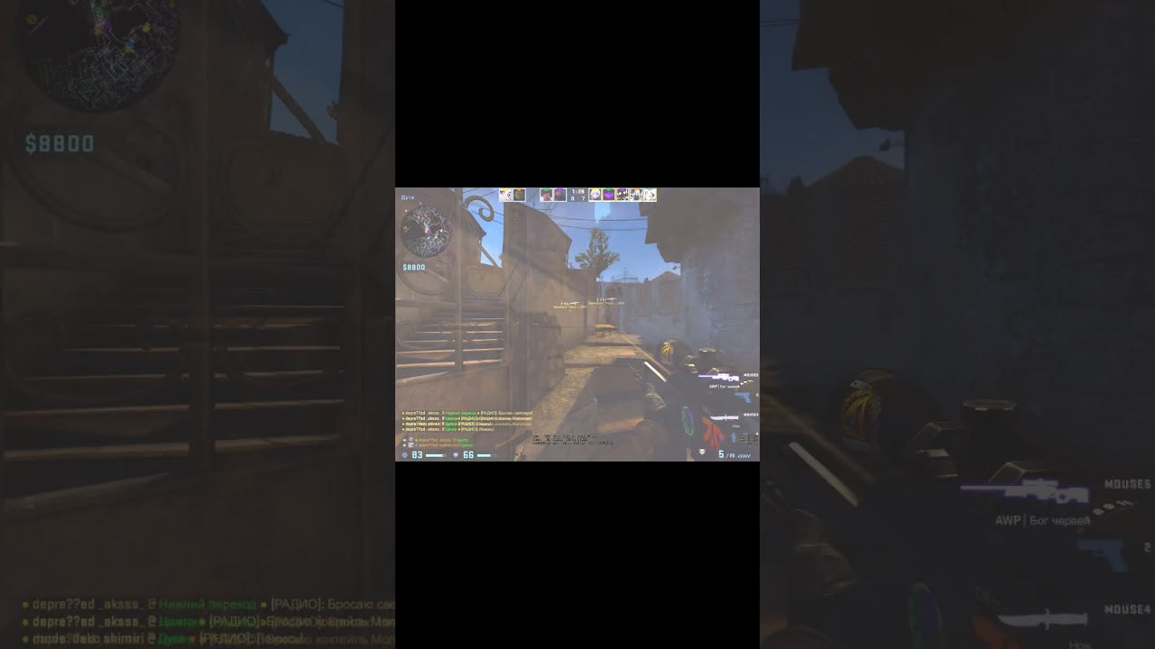 мастер прострелов😎 #ксго #csgo #inferno #highlights