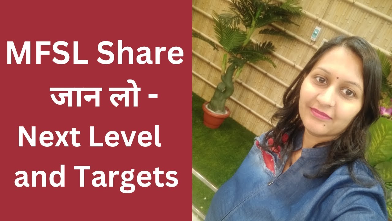 MFSL Share Latest News Today #mfsl #maxfinancialservices #mfslshare #mfslsharelatestnews