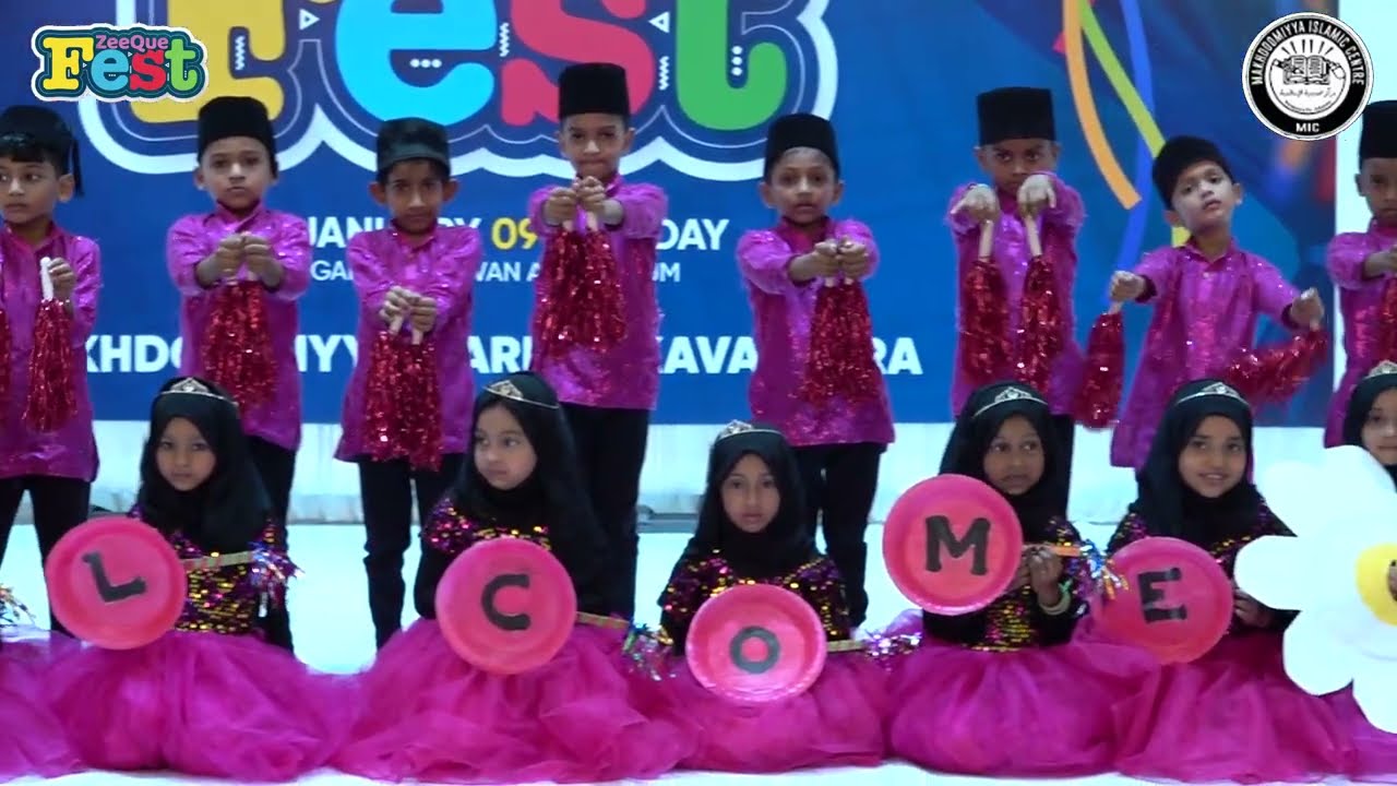 SUPER WELCOME DANCE | ZeeQue FEST'24 | MAKHDOOMIYYA GARDEN KAVAPPURA