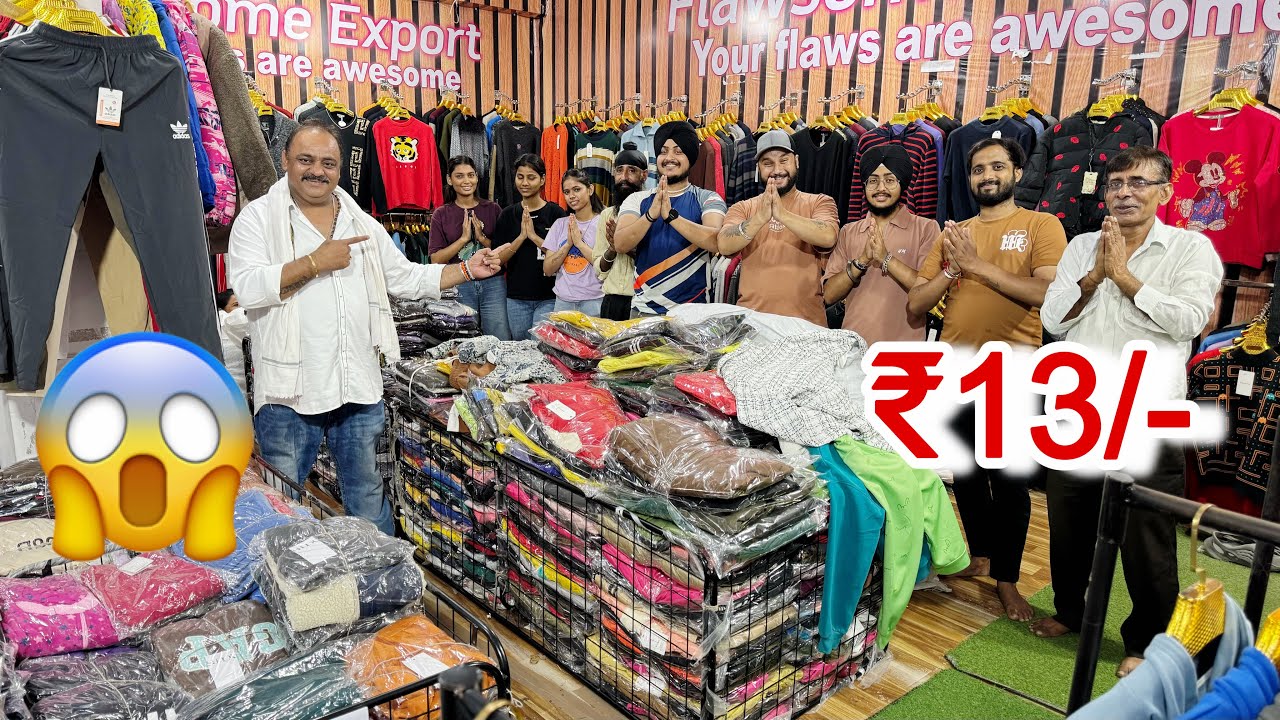 Export Surplus Winter Stock ₹15/- 1-1 Pcs छाँट छाँट के लेजाओ॥हिंदुस्तान का सबसे पुराना गुदान😱