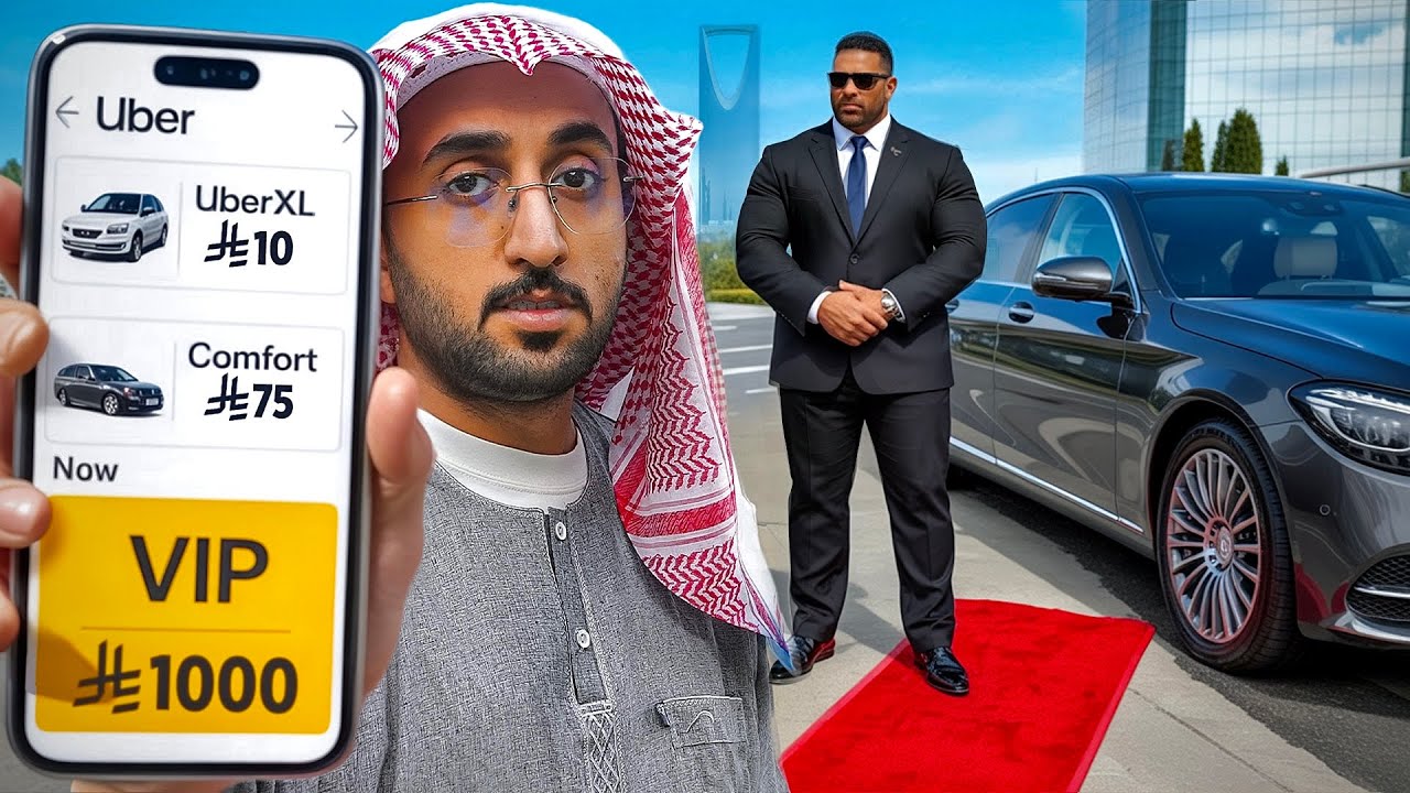 جربت تطبيقات تعيشك حياة الأغنياء !! 