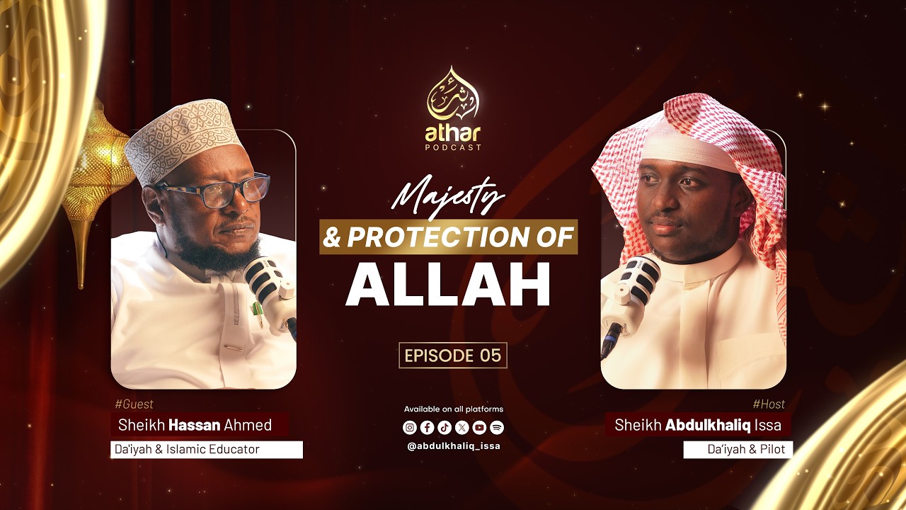#𝗔𝘁𝗵𝗮𝗿_𝗣𝗼𝗱𝗰𝗮𝘀𝘁 𝟮𝟬𝟮𝟲 𝗘𝗽. 𝟱:  𝗜 