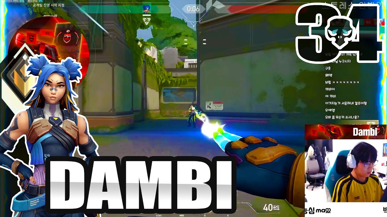 HE'S JUST DIFFERENT! - NS Dambi [APAC] #MatchMVP