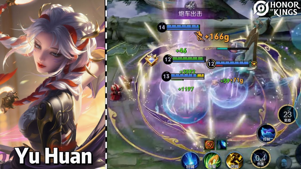 Honor of Kings（Yu Huan）Yuhuan's beautiful New Year's skin｜A linda skin de Ano Novo de Yuhuan
