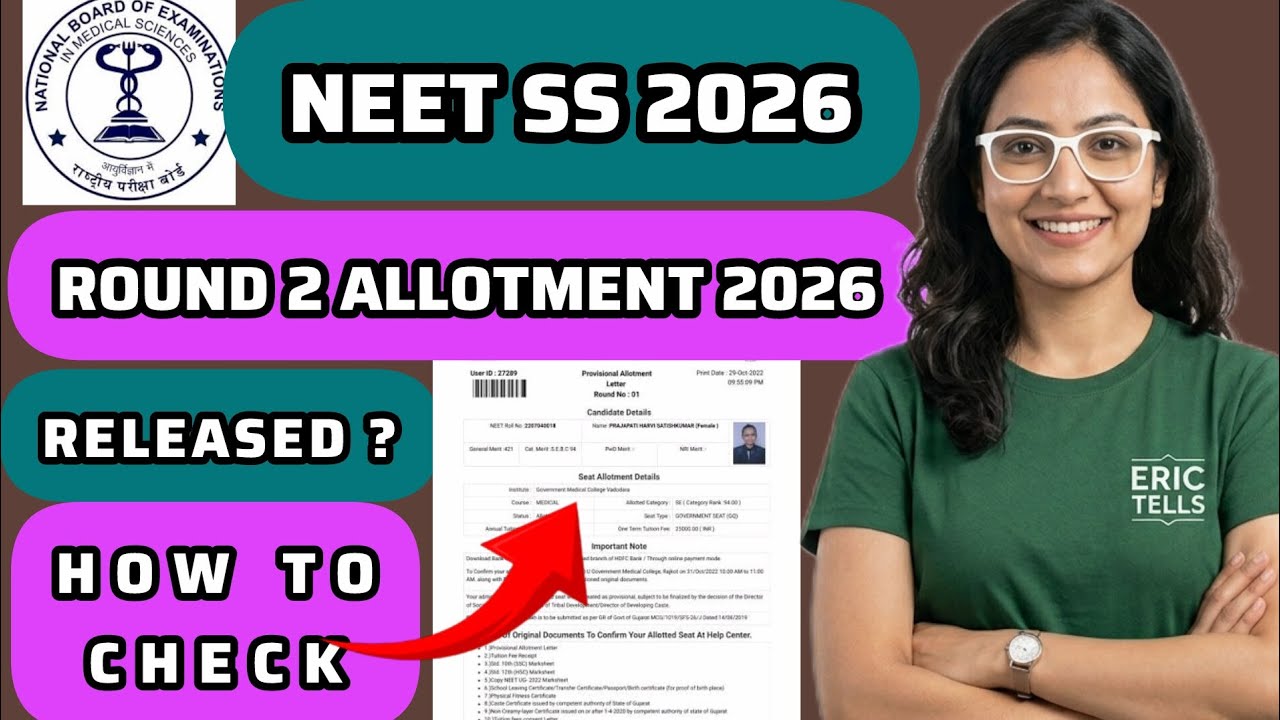 neet ss round 2 allotment 2026 | neet ss second allotment 2026
