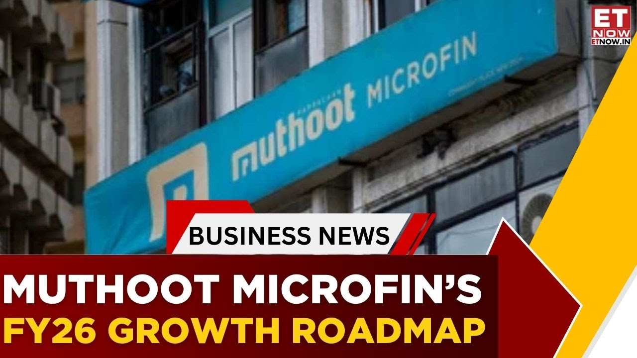 Muthoot Microfin | Individual Loan AUM Has Crossed ₹1,000 Cr | 20% AUM Growth Back on Track