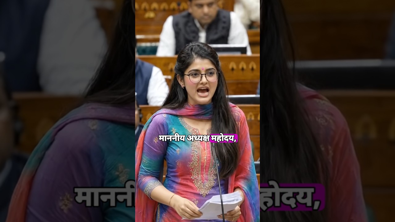 Janta ki awaz 🔥🤯😱#trendingshorts #viral #speech #parliament #raghavchadha #modi #bjp #dhruvrathee