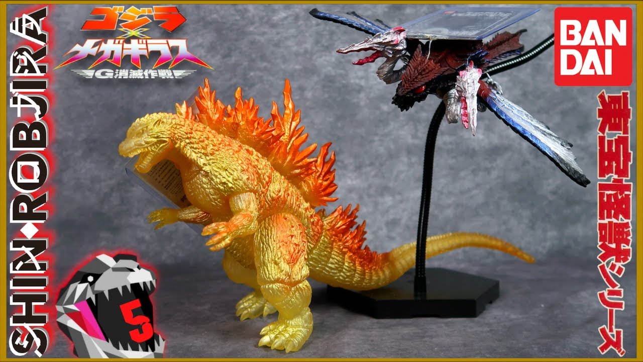 Серия фигурок Kaiju от Bandai Toho: Годзилла 2000 (эксклюзивная версия для кинотеатра GxM) | Обзо...