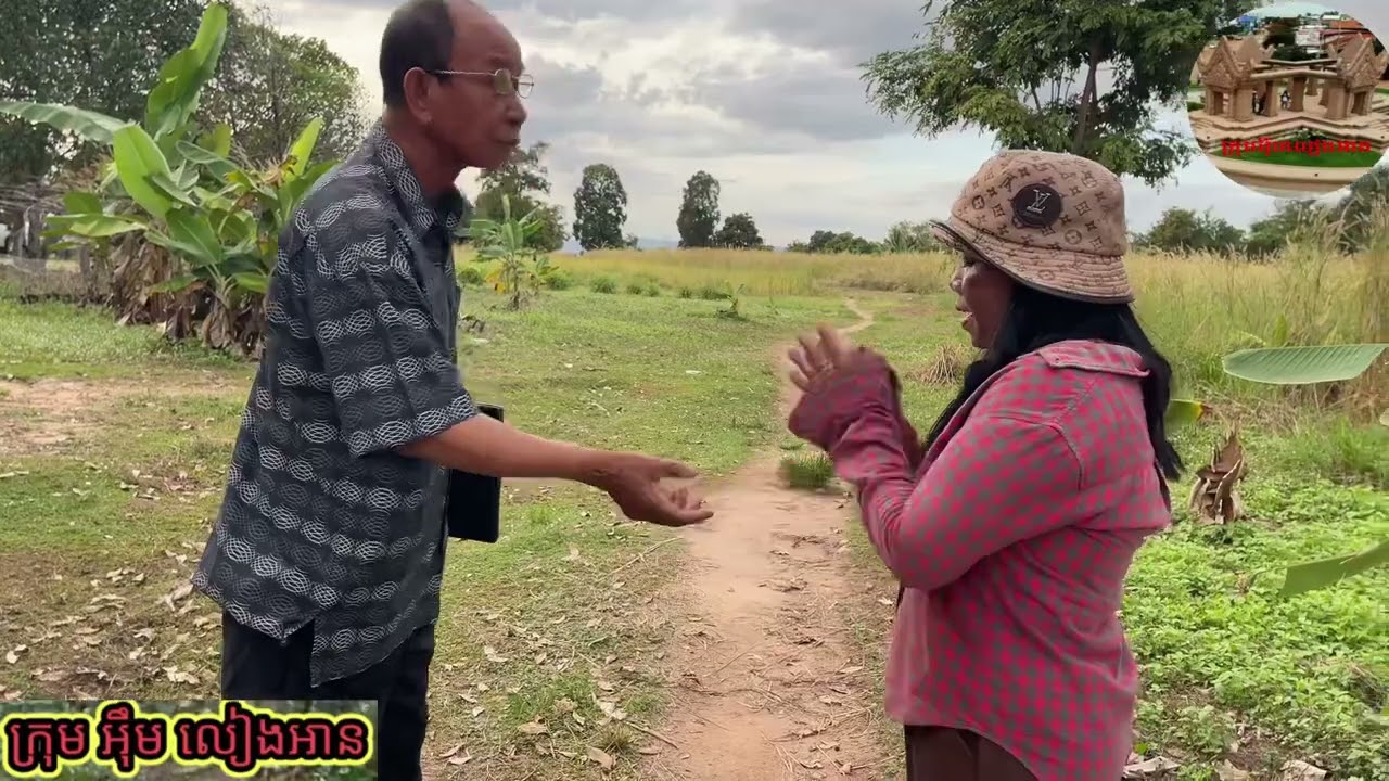 យេីងក្រគេមេីលងាយណាស់😂😂