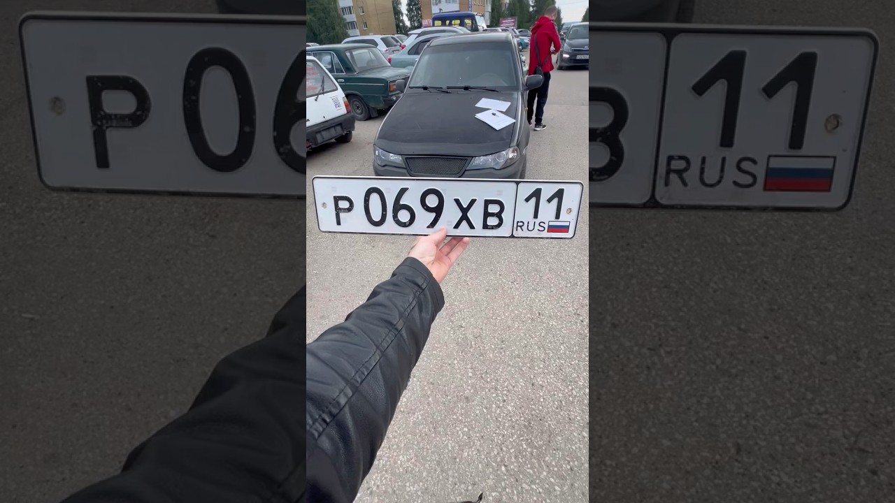 Теперь соната 