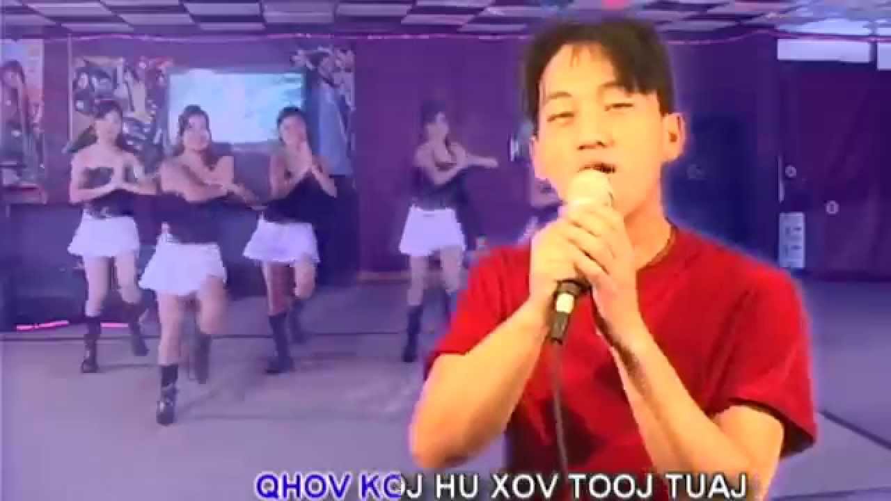 ET Yaj - Nco Ntsoov Tias Muaj Koj