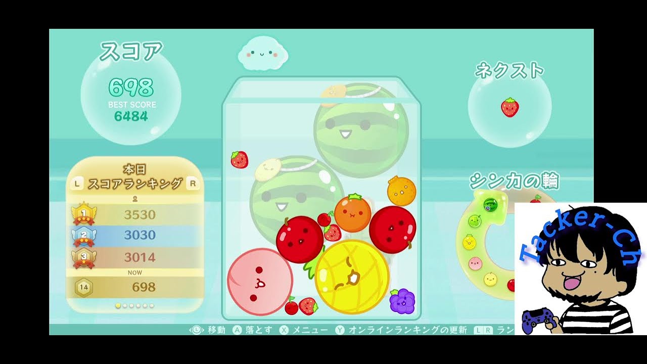 【スイカゲーム】0215 出勤先間違えて仕事ドタキャンしちゃったから帰宅してスイカ