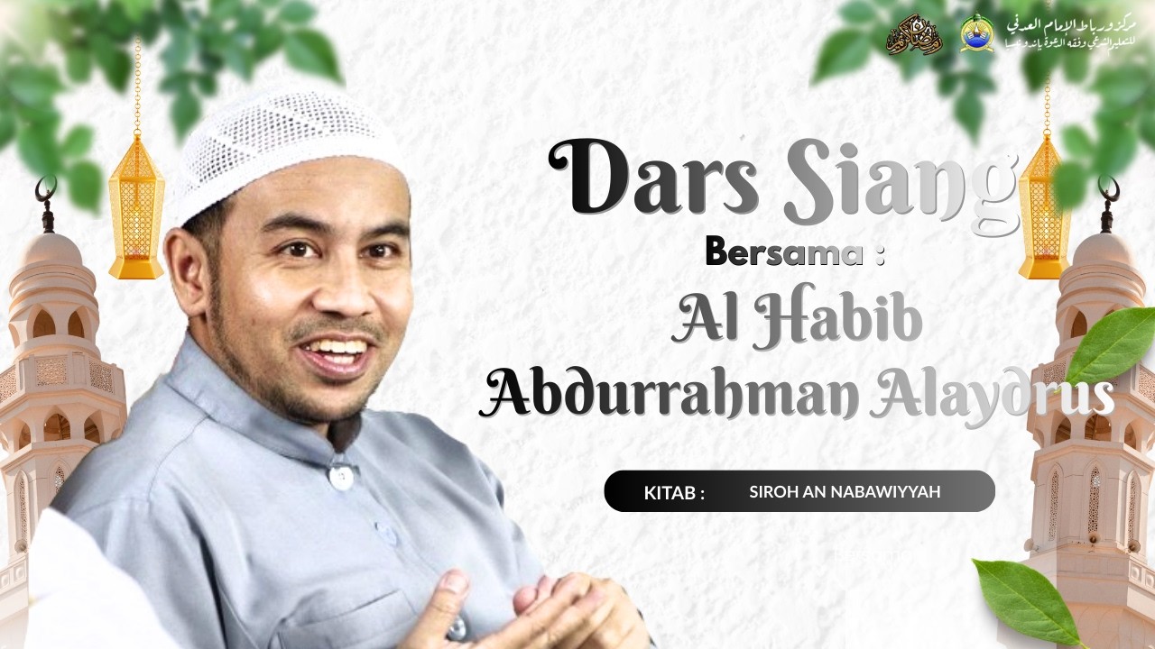 🔴 { LIVE } DARS SIANG BULAN RAMADHAN BERSAMA AL HABIB ABDURRAHMAN AL AYDRUS