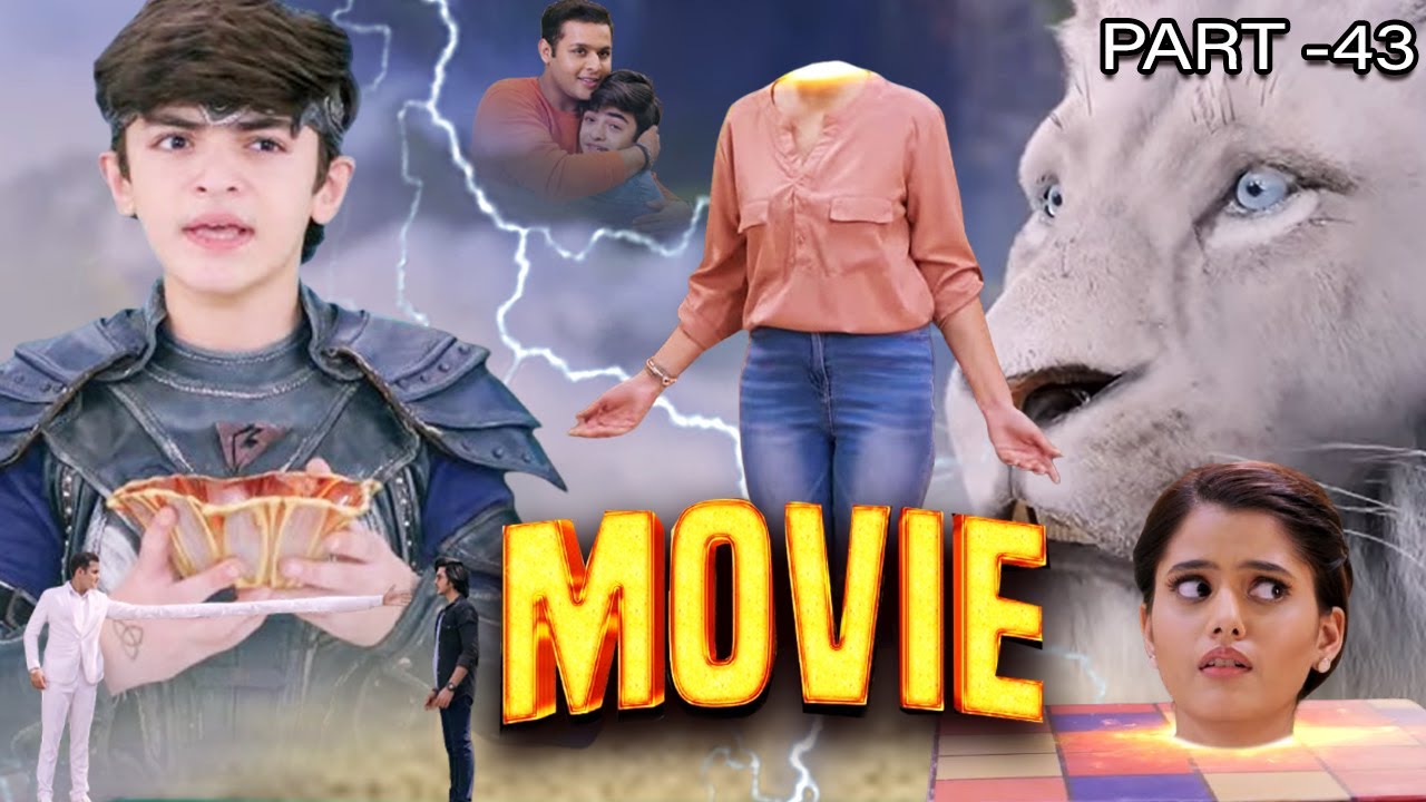बालवीर की जादुई कहानी | Best Superhero Movie 2025 | Part-43 | Creator Of Universe - Jadui Shakti
