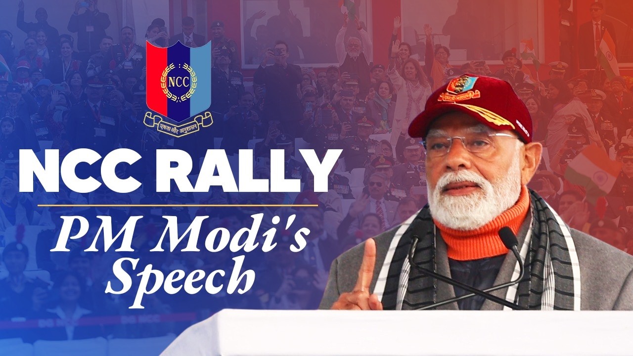 PM Modi addresses a gathering during the NCC rally at Cariappa Ground in New Delhi