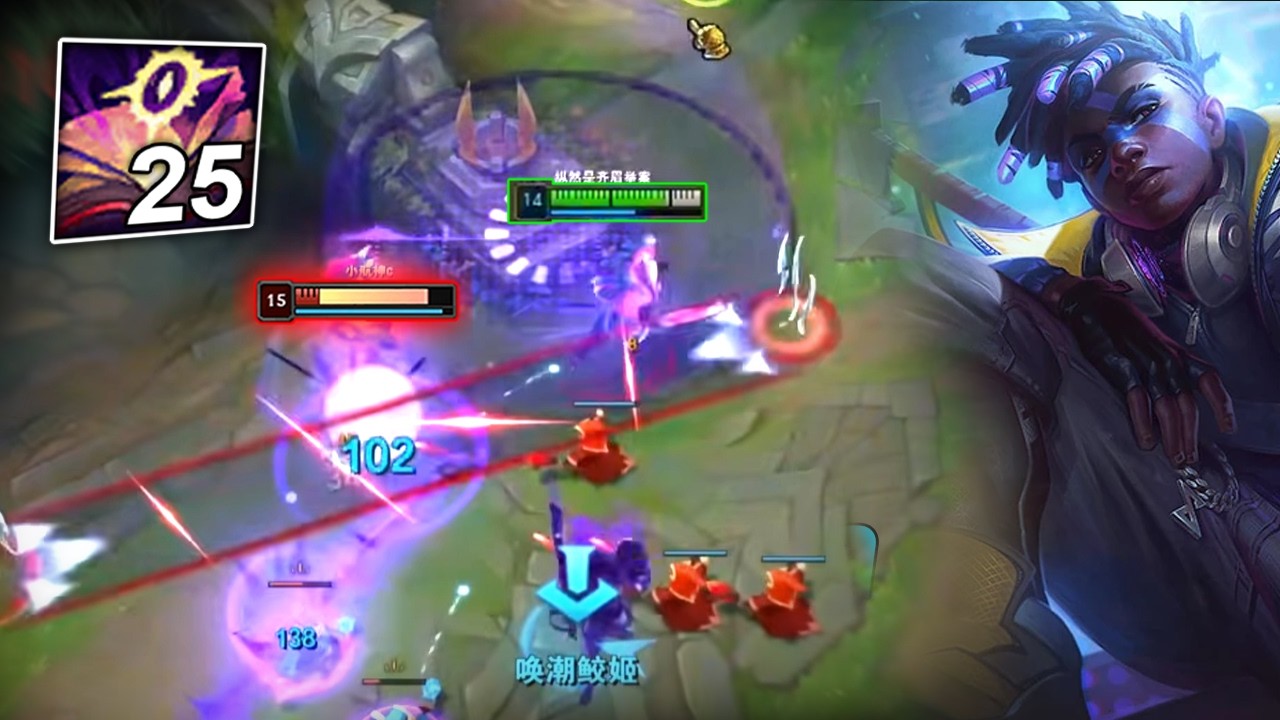 Rank 1 Ekko : This is The POWER of 25 Stack of Mejai Ekko - Engsub