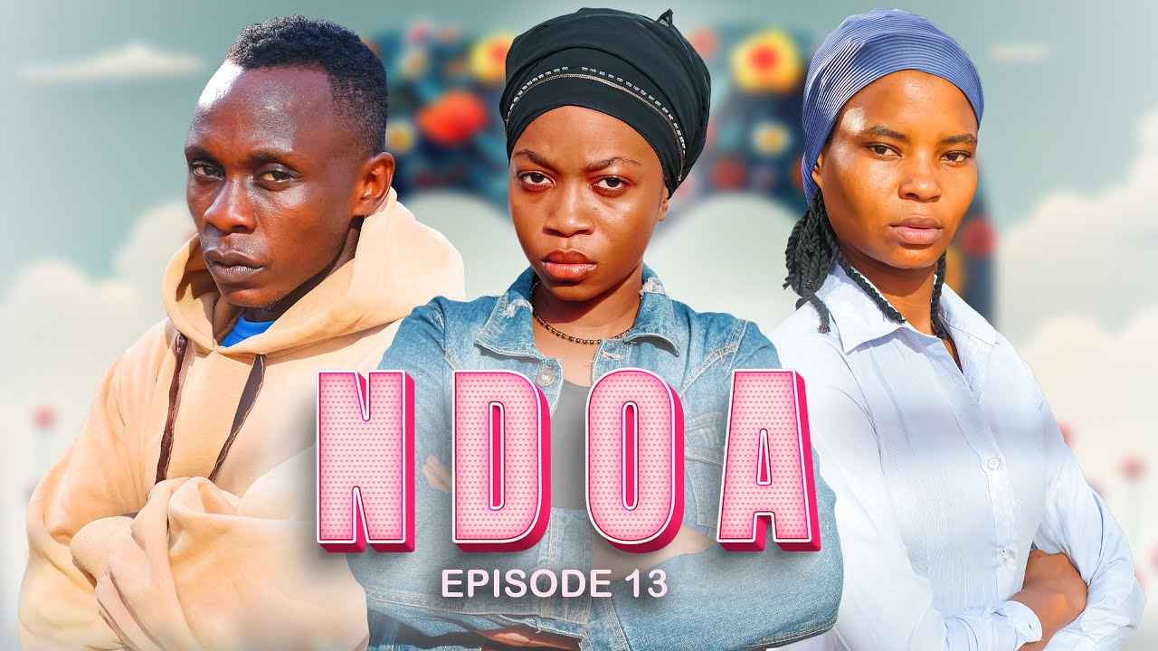NDOA 《13》