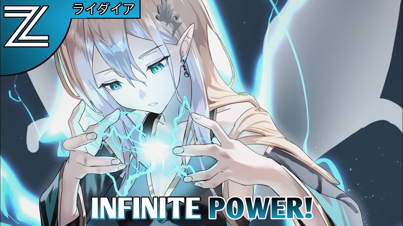 Nightcore - Infinite Power! (TheFatRat)