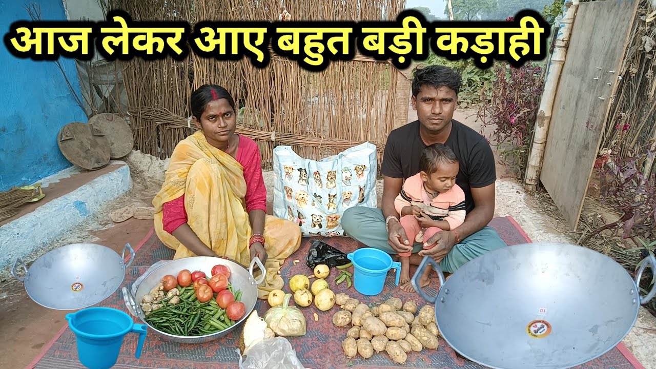 आज बाजार से लेकर आए बहुत बड़ी लोहड़ी | अब नहीं मांगना पड़ेगा | real life story |
