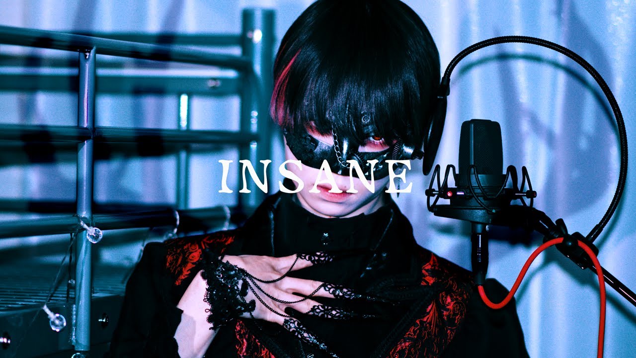 [Супер студент] INSANE @Мои попытки спеть