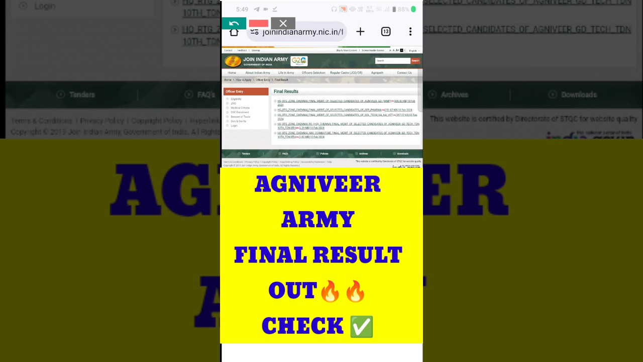 Agniveer Army Final Result Out 🔥 | Agniveer Army Results 2024 | Agniveer Army Results Out 2024