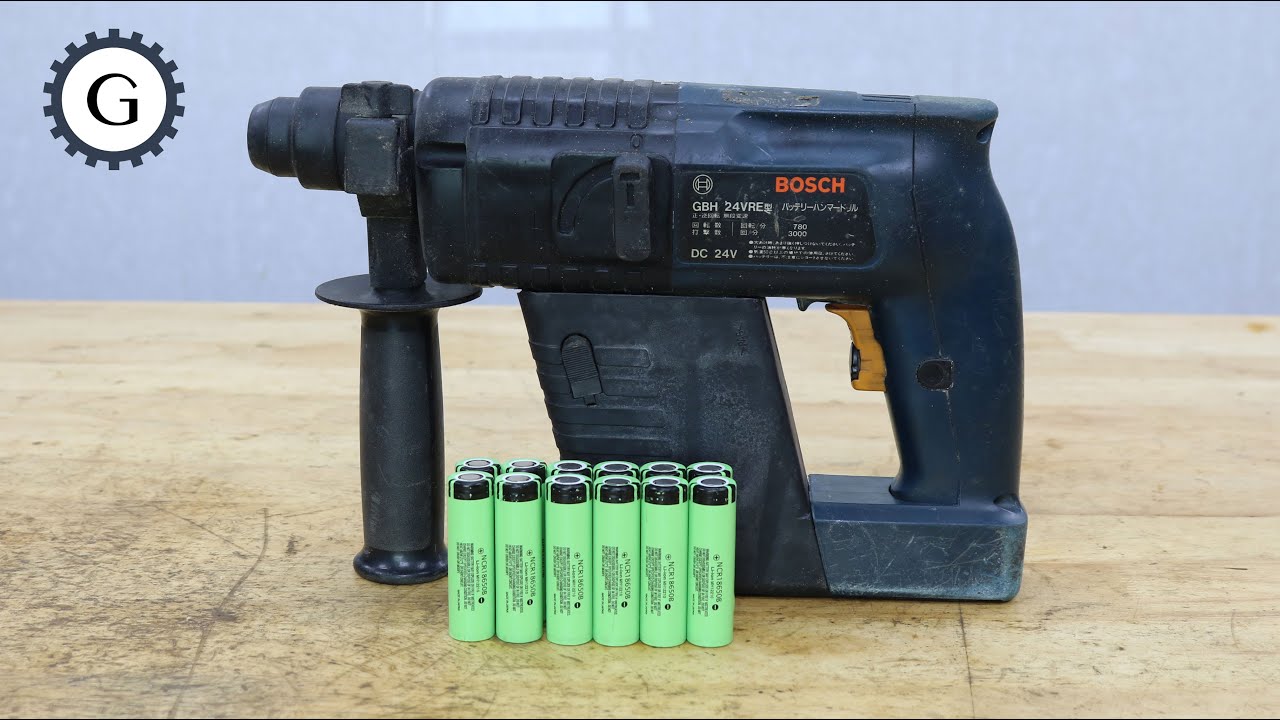 24V Battery Rebuild for Bosch Rotary Hammer Drill | Bosch GBH 24VRE