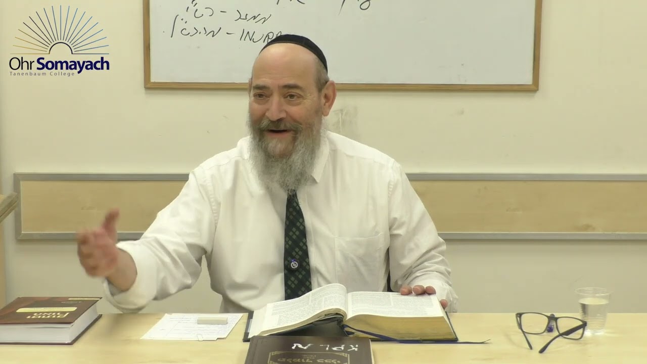 Love After Marriage - Chayei Sarah (Rabbi Dovid Kaplan) (Weekly Parsha)