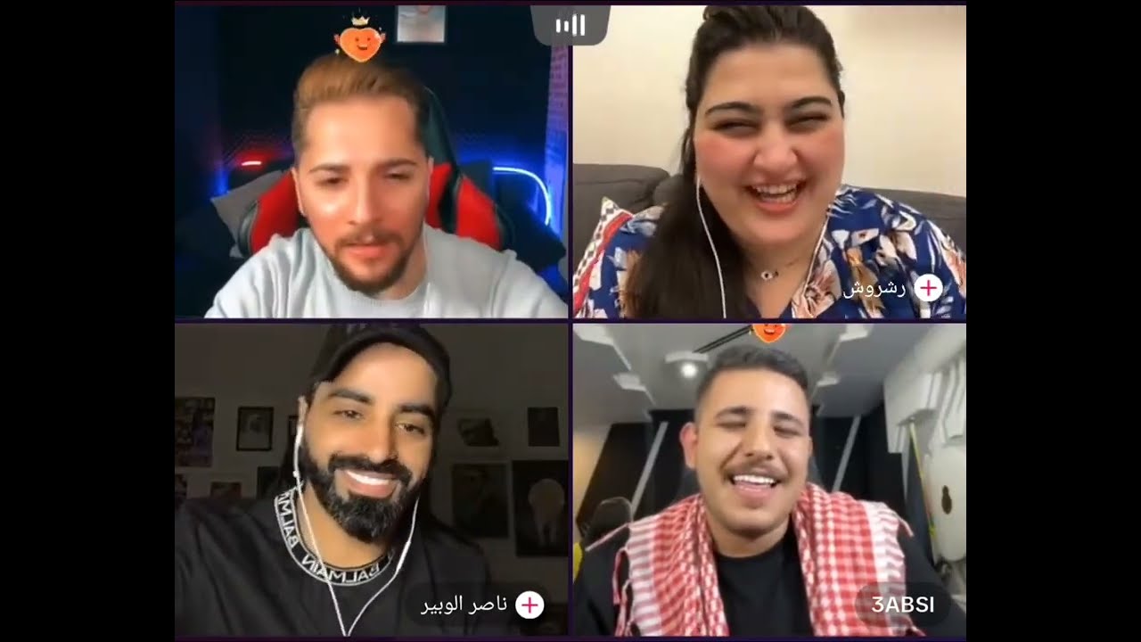 ناصر الوبير يطلب من يمان رقصت ميمي  و رشروش ام الاعياد مع عبسي