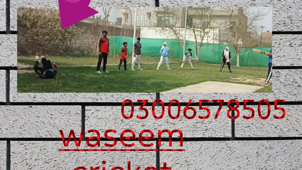 Waseem cricket club filding training 😍