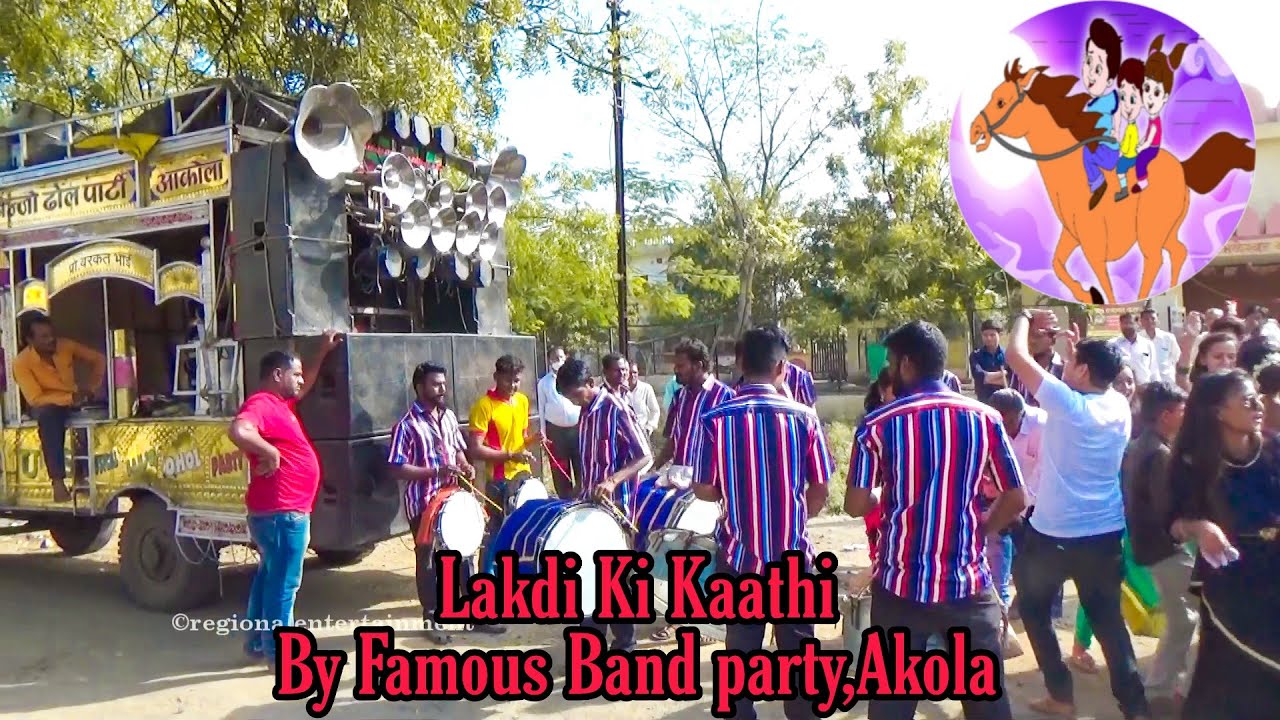 Lakdi Ki Kathi|Famous Band party,Akola|Octapad Mix|