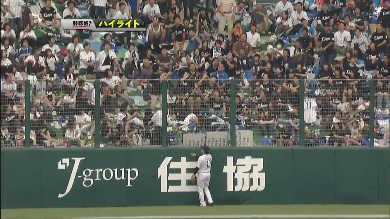 20090926 LxE HIGHLIGHT