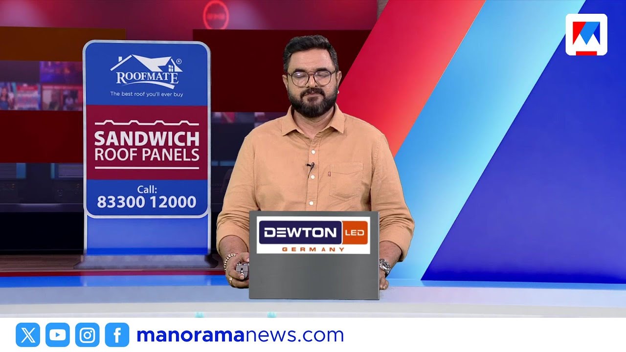 ആറ്റുകാൽ പൊങ്കാല മാലിന്യനീക്കം; സര്‍ക്കാരും കോര്‍പറേഷനും തമ്മില്‍ പോര് മുറുകുന്നു | Pongala