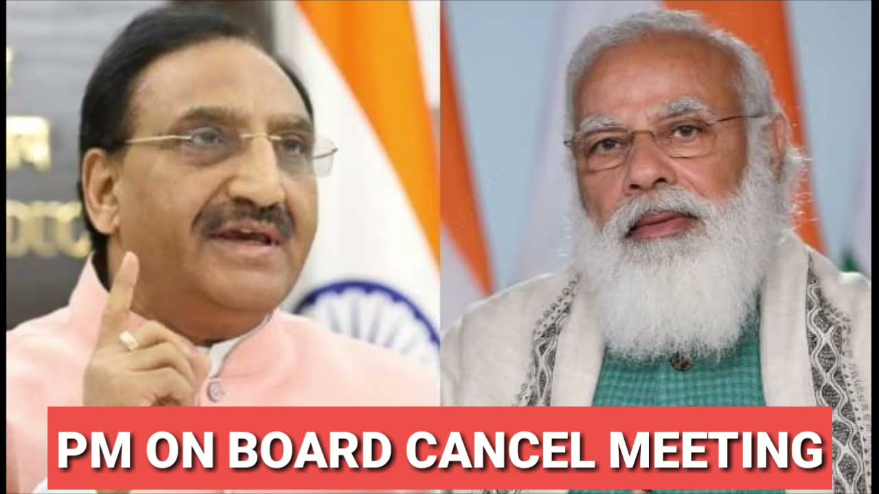 CBSE Board Exam 2021 | Online Exams | Board Cancel News | Helper Himanshu