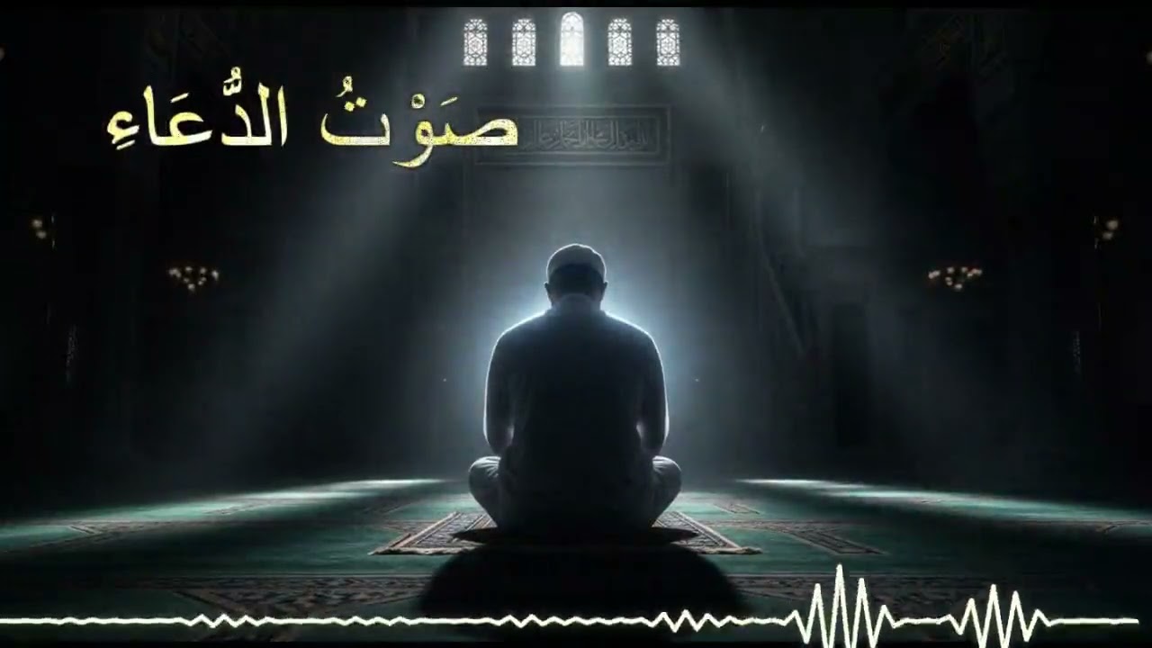 Arabic Religious Nasheed | nur al-qulub anashid dhikr wa salam