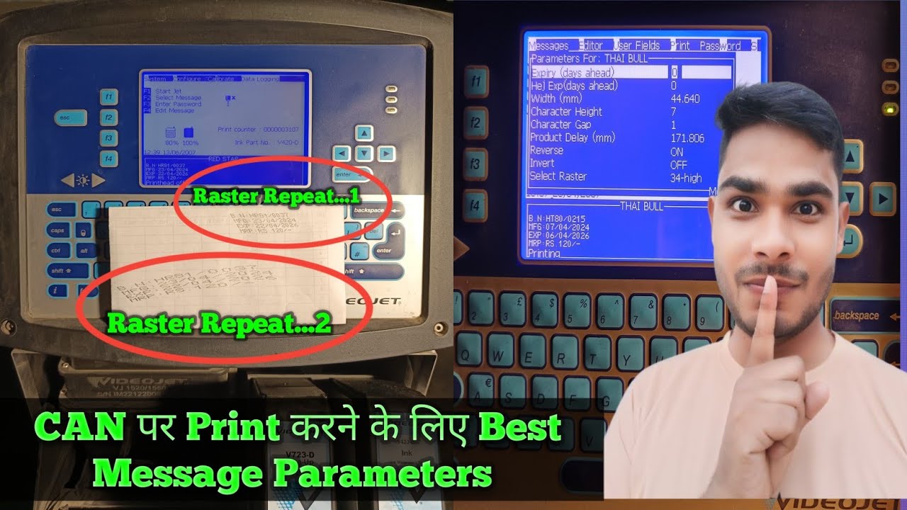 CAN पर Print करने के लिए Best Message Parameters | videojet printer message parameters | videojet