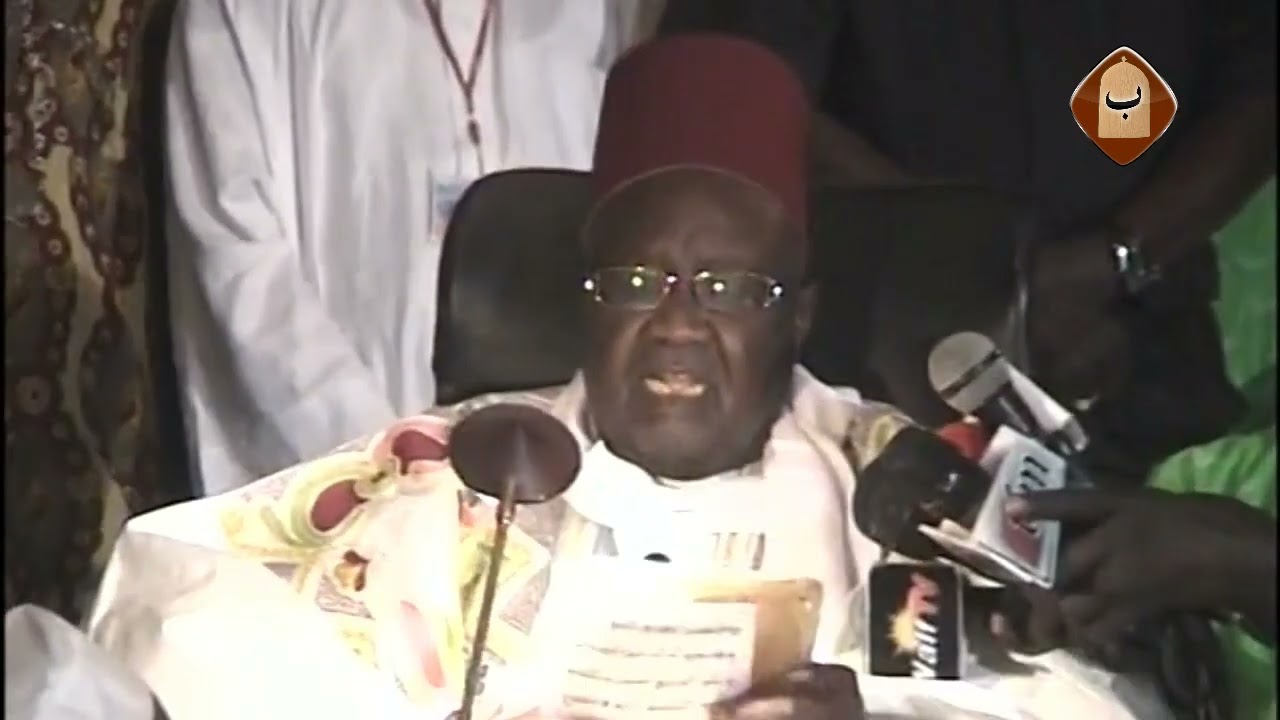 Extrait Bourde Avec Serigne Mansour Sy Borom Daradji