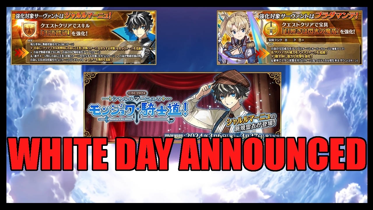 White Day Officially Announced [Fate/Grand Order]
