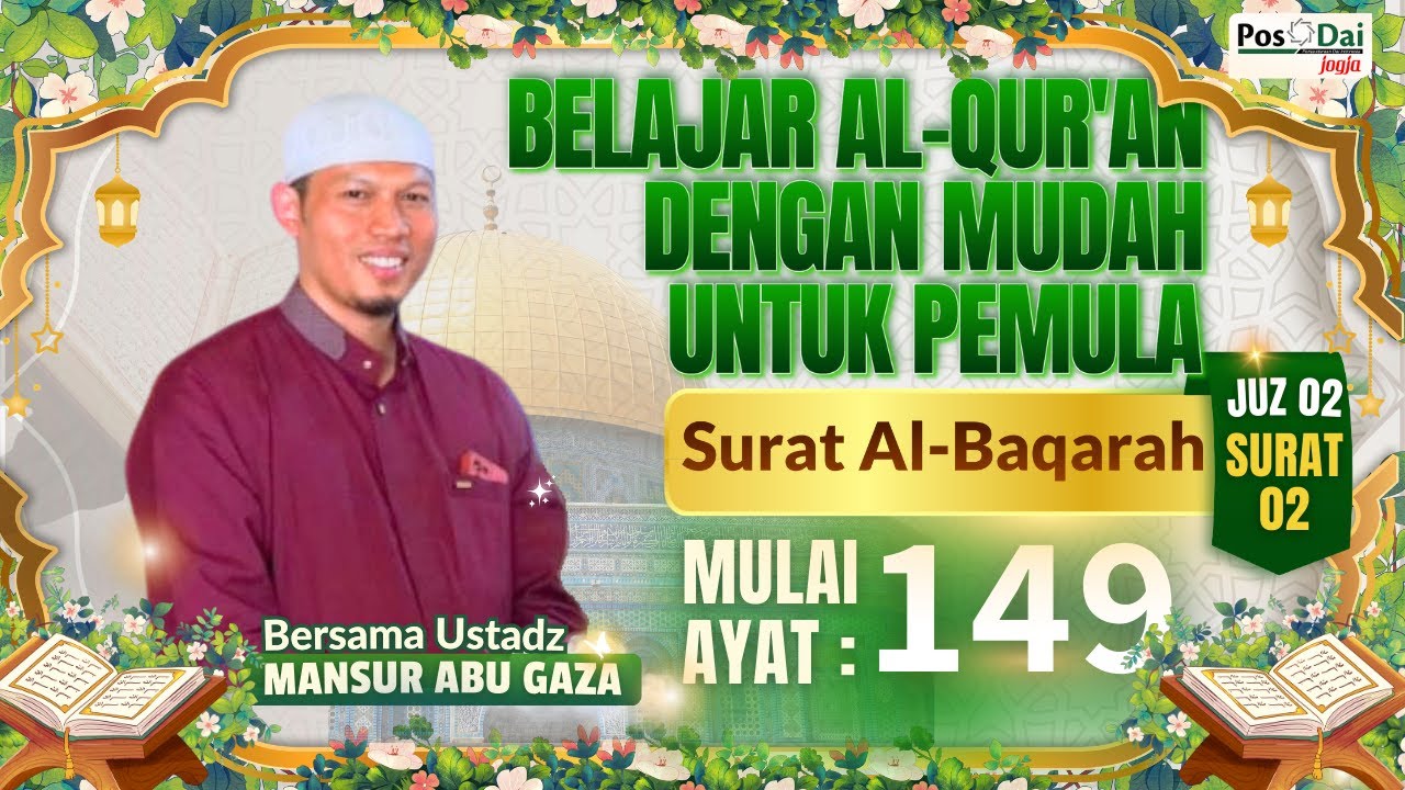 TAHSIN AL-QUR'AN PEMULA METODE UMMI SURAT AL-BAQARAH AYAT 149 & TADABBUR INDONESIA 🔴LIVE NGAOS JUZ 2
