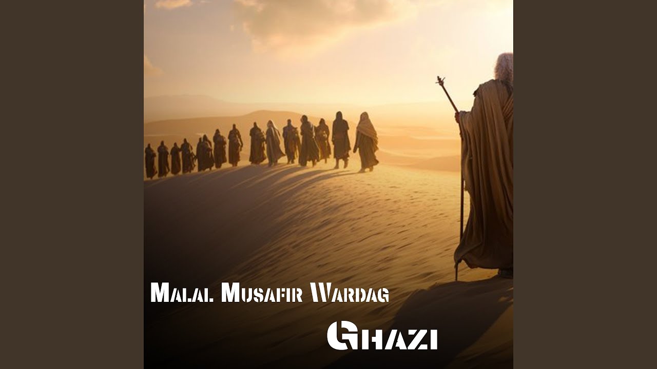 Kala Ma Her Shi Za Zra Tor Shi
