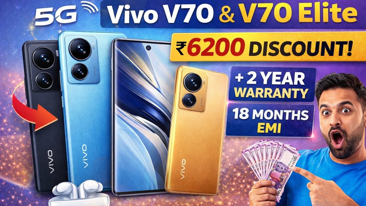  Vivo V70 & Vivo V70 Elite Launch | 6200₹ Discount + 2 Year Warranty | 18 Month No Cost EMI Offer