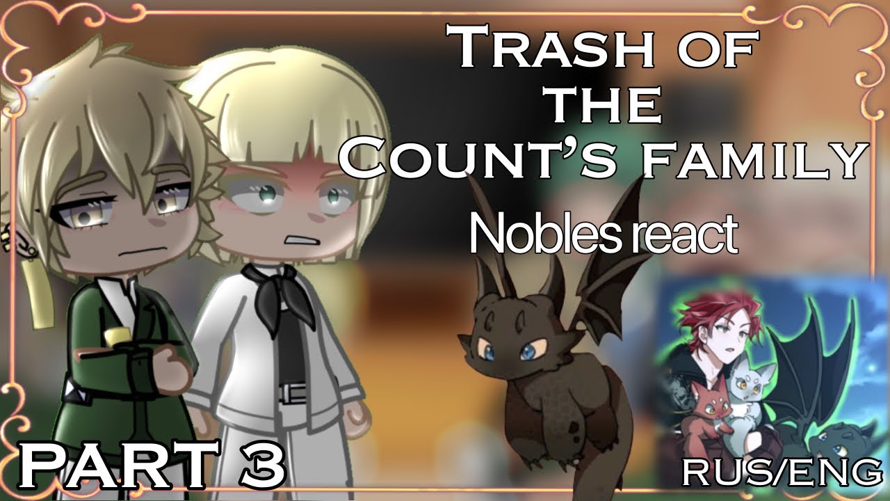 [TOTCF/ЯСГУ] Some nobles react to Cale Henituse [3/?] [ENG/RUS]