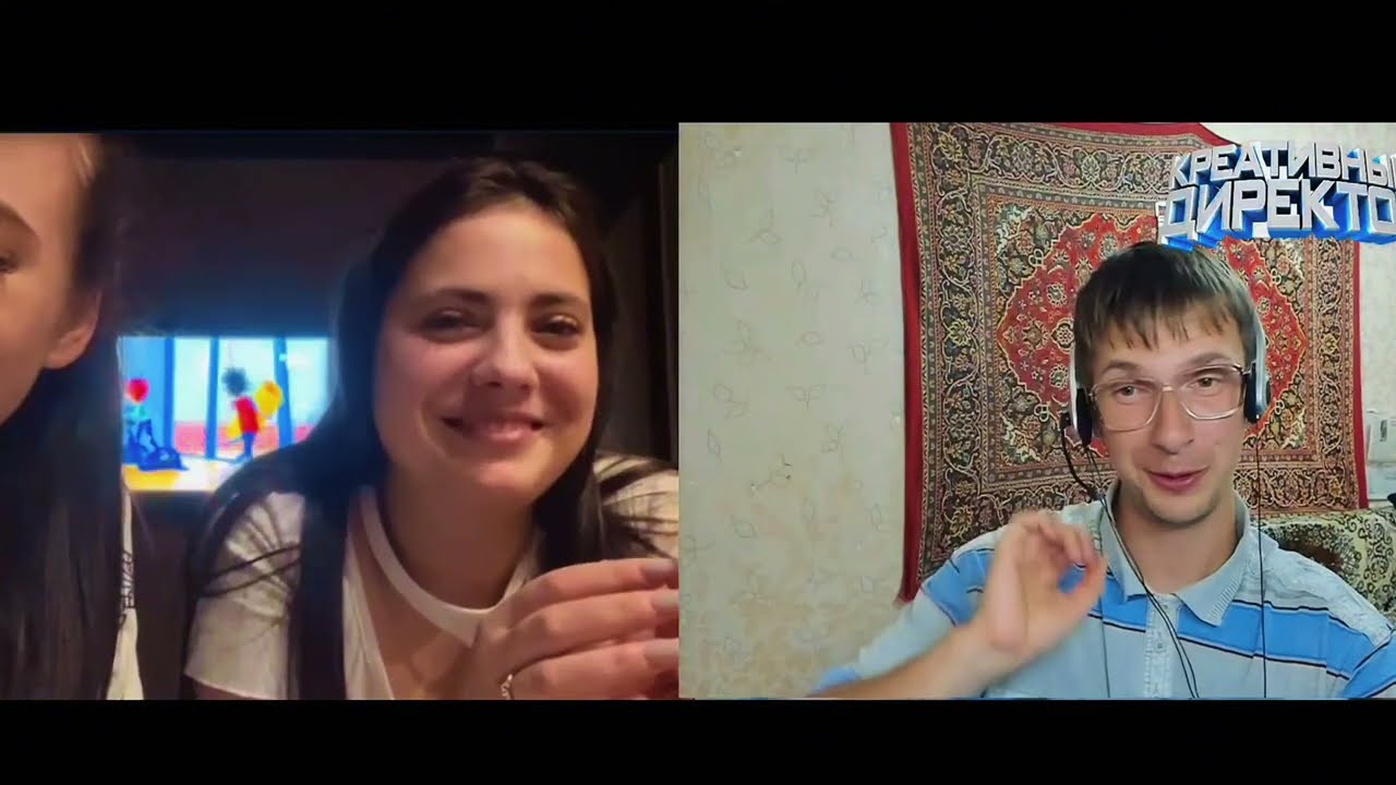 Показали друг другу игрушки) #дуэт #чатрулетка #прикол #реакция #стрим #пранк #креативныйдиректор