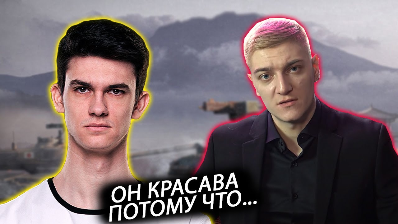КОРБЕН ПРО NEAR_YOU